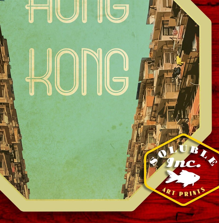 Hong Kong travel sticker, vintage style decal for suitcase, luggage, laptop or water bottle
