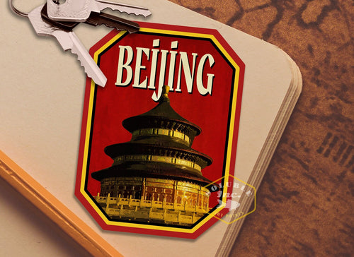 Beijing travel sticker, vintage style decal for suitcase, luggage, laptop or water bottle
