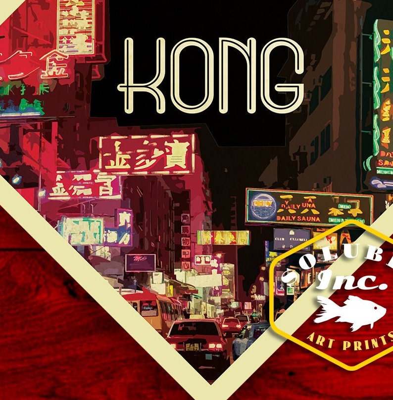 Hong Kong travel sticker, vintage style decal for suitcase, luggage, laptop or water bottle
