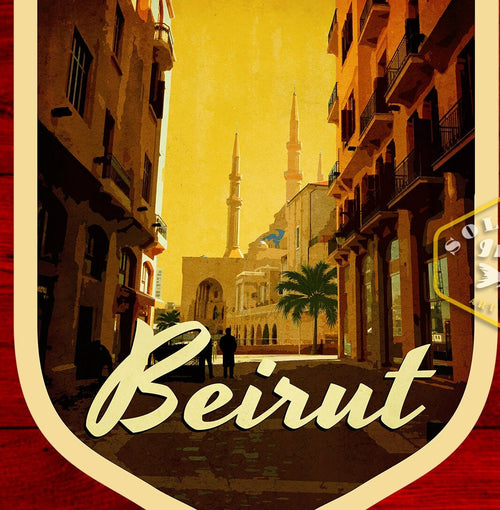 Beirut Lebanon travel sticker, vintage style decal for suitcase, luggage, laptop or water bottle