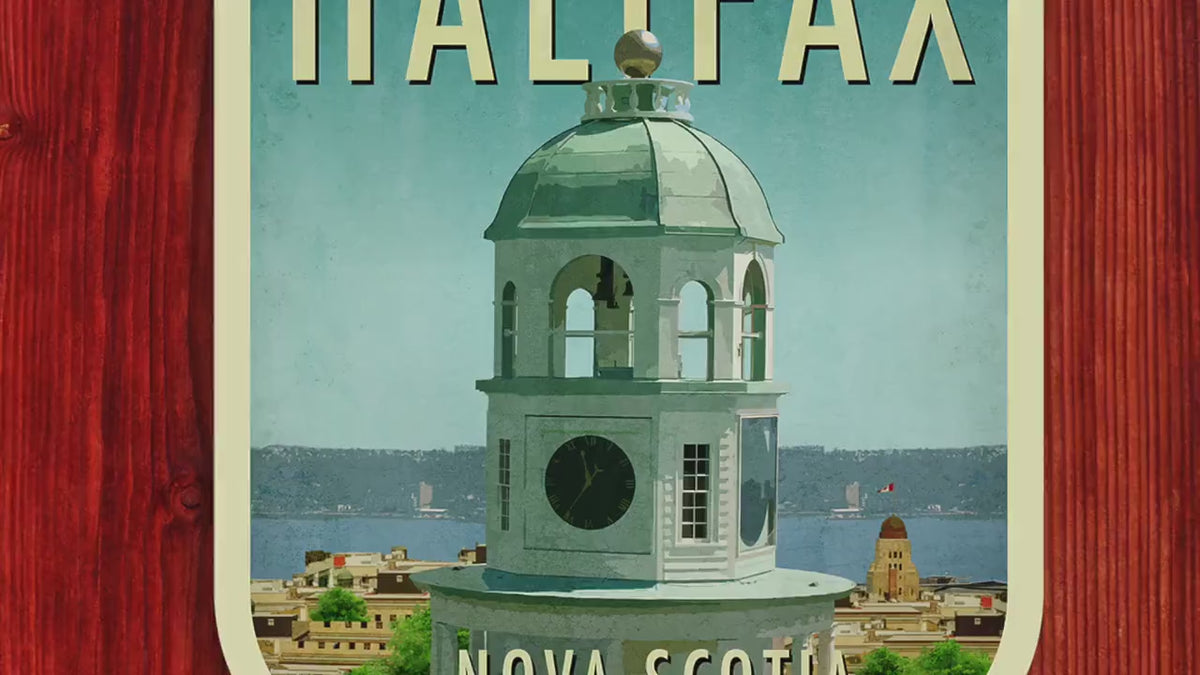 Halifax, Nova Scotia travel sticker, vintage-style decal and travel gift