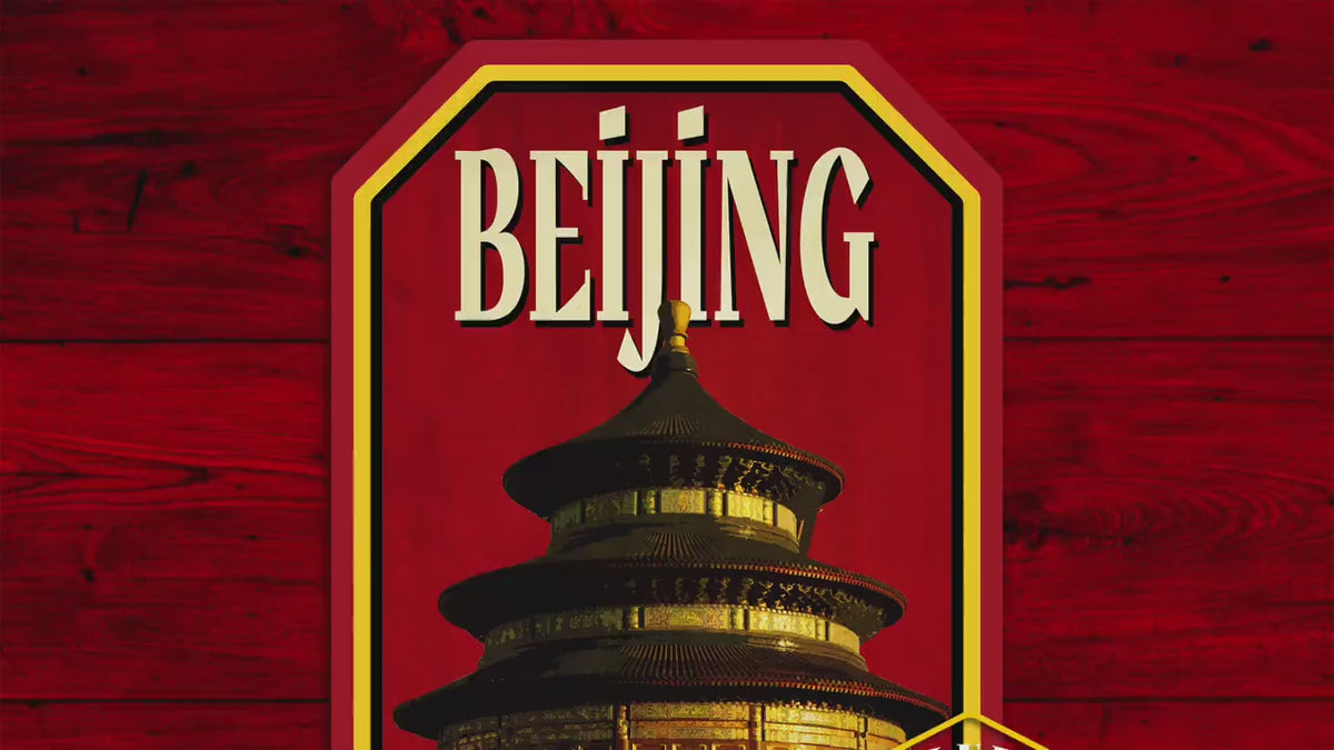 Beijing travel sticker, vintage style decal for suitcase, luggage, laptop or water bottle