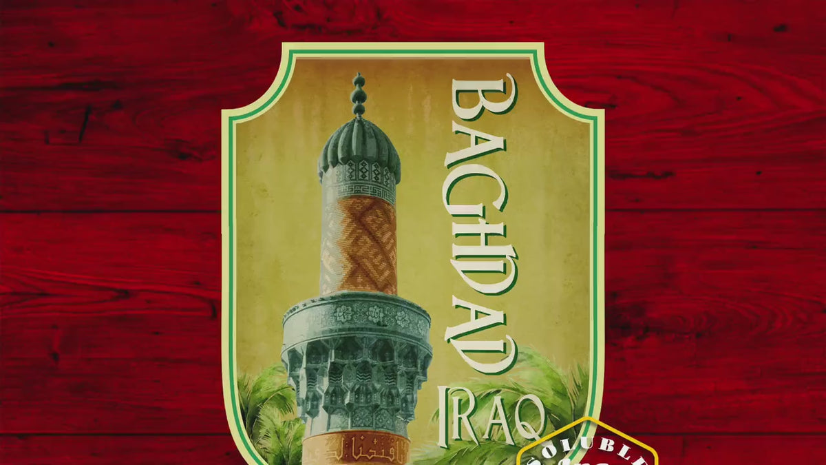 Baghdad travel sticker, vintage style decal for suitcase, luggage, laptop or water bottle